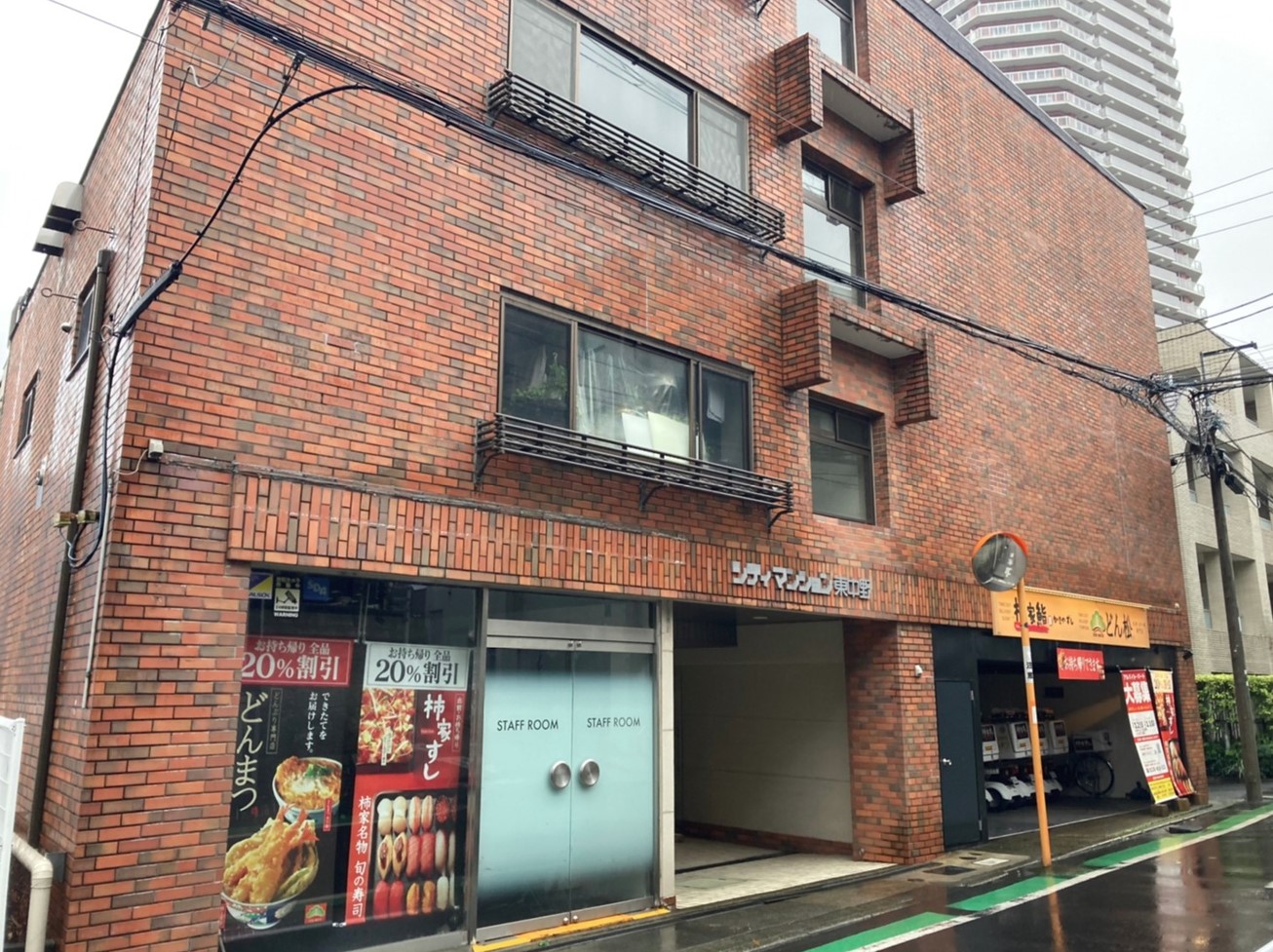 おすすめ物件