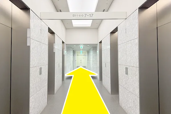 アクセス手順 6