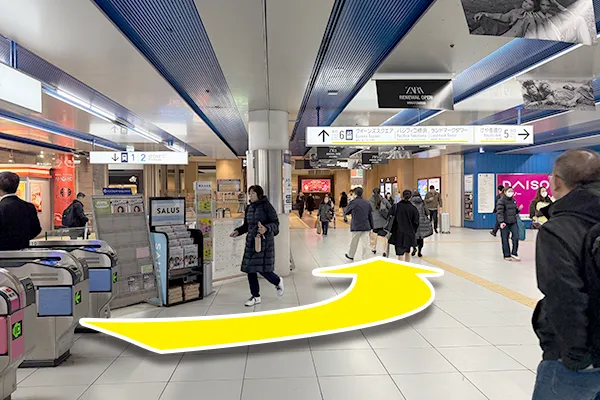 アクセス手順 1