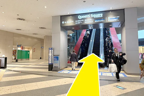 アクセス手順 3